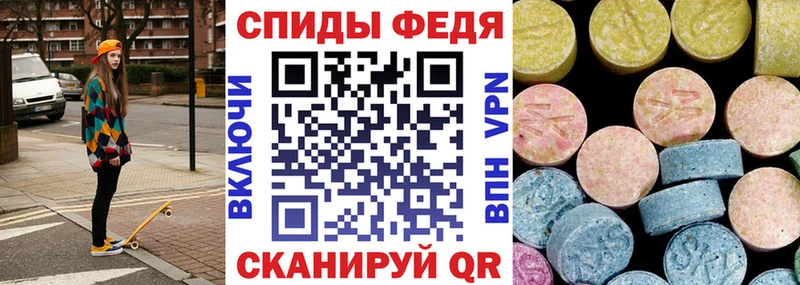 Amphetamine 97% Томск
