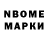 Метадон VHQ Chairlsy