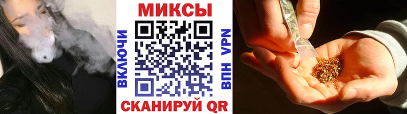 БУТИРАТ BDO 33%  Томск 