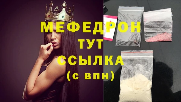 гашиш Беломорск