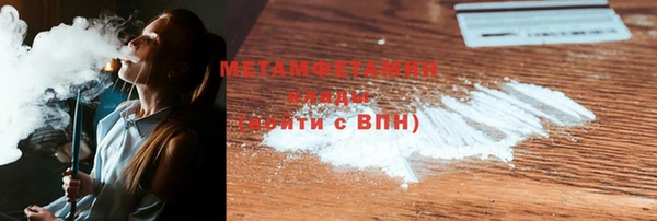 гашиш Богданович