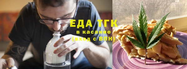 ПСИЛОЦИБИНОВЫЕ ГРИБЫ Белокуриха