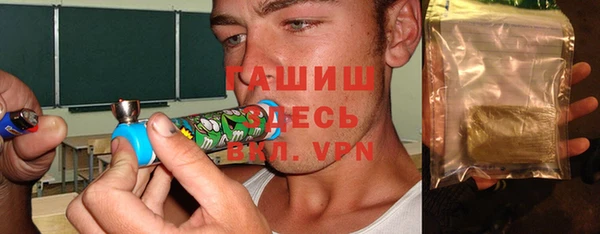 амф Белоозёрский