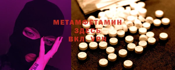 ПСИЛОЦИБИНОВЫЕ ГРИБЫ Белокуриха
