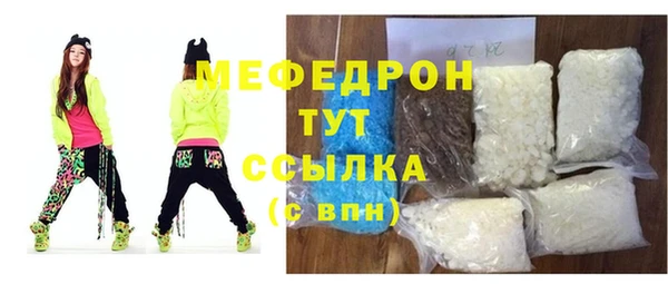 ПСИЛОЦИБИНОВЫЕ ГРИБЫ Белокуриха