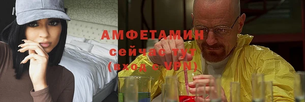 гашиш Беломорск