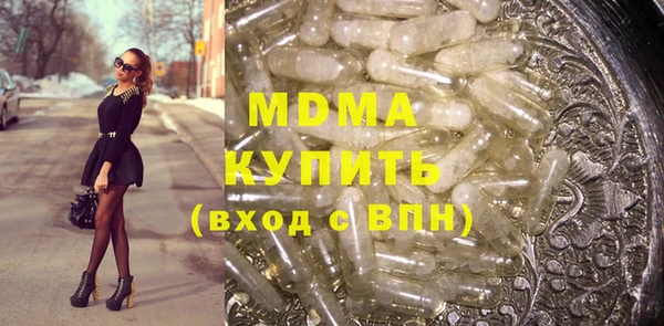 гашиш Богданович