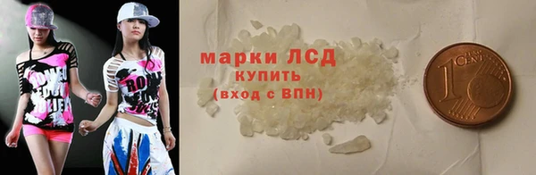 амф Белоозёрский