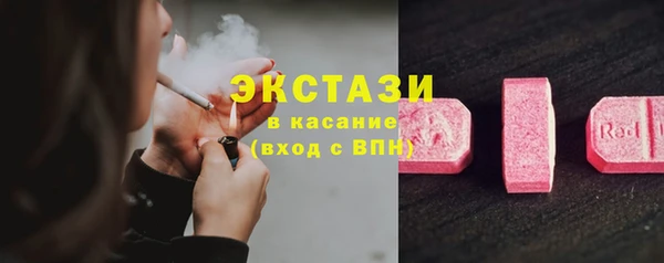 амф Белоозёрский