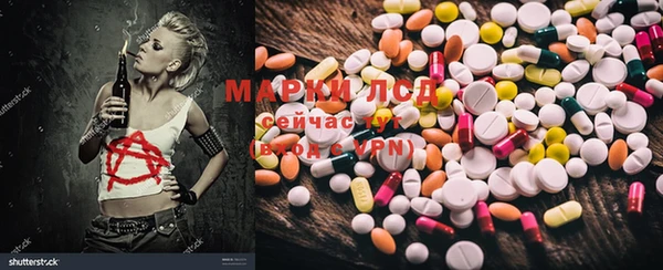 амф Белоозёрский
