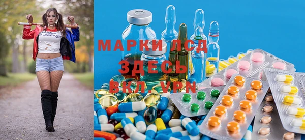 гашиш Беломорск