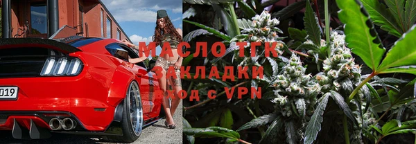 гашиш Богданович