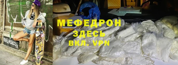 ПСИЛОЦИБИНОВЫЕ ГРИБЫ Белокуриха