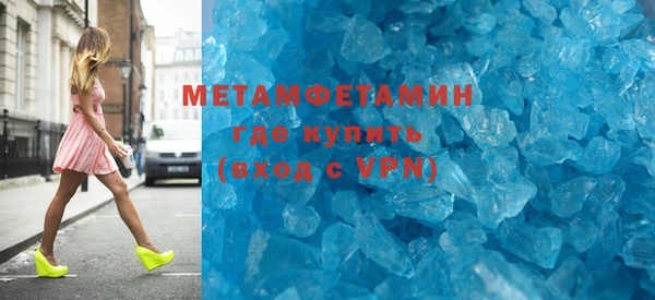 таблы Богородицк