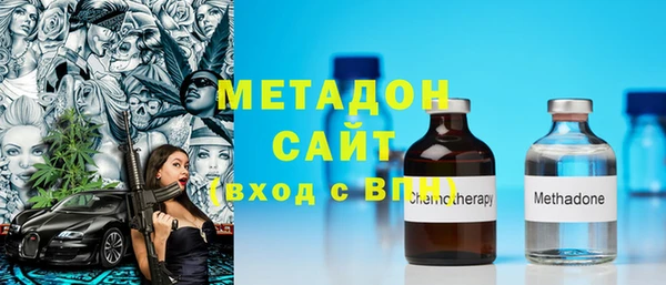 таблы Богородицк