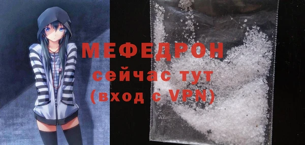 ПСИЛОЦИБИНОВЫЕ ГРИБЫ Белокуриха