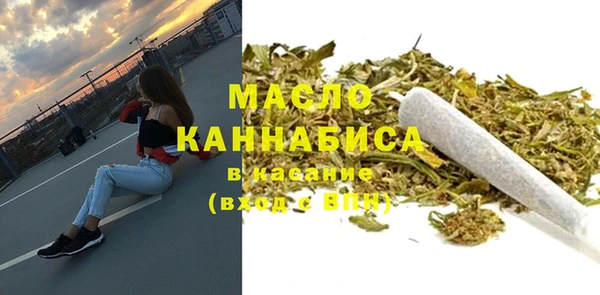 гашиш Беломорск