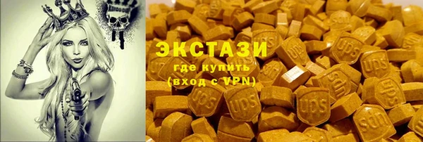гашиш Беломорск
