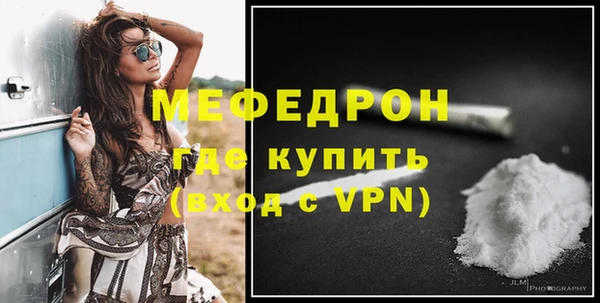 амф Белоозёрский