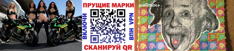 ссылка на мегу tor  Томск  Марки NBOMe 1,5мг 