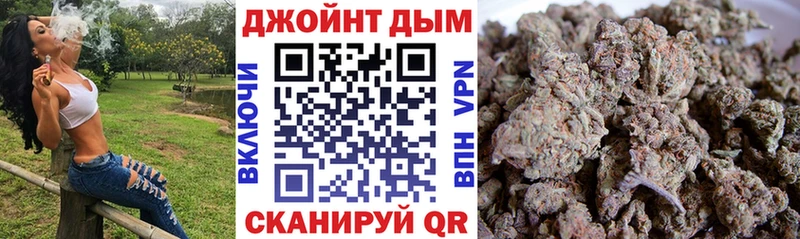 Канабис тримм  Томск 